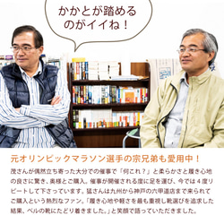 素足のような快適さ♪ メンズ レースアップシューズ ウエッジヒール (WWING) 【5～14日以内発送】 9枚目の画像