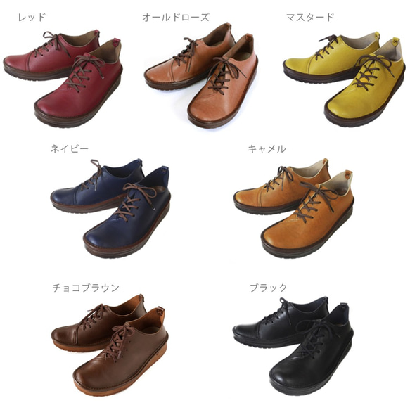 楦頭加寬穿著舒適 自然風運動鞋 日本製 (TENIS)【接單後製作：15～24天】 第6張的照片