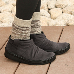 非常暖和而保暖 抓毛絨短靴 日本製 (MINIE)【接單後製作：24天】 第1張的照片