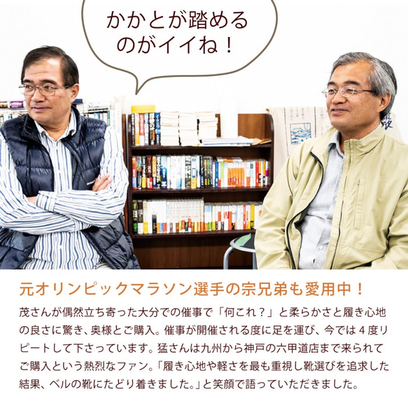 メンズ レースアップシューズ ロングノーズタイプ (HAWK1) 日本製【5～14・30日以内発送※色による】 5枚目の画像