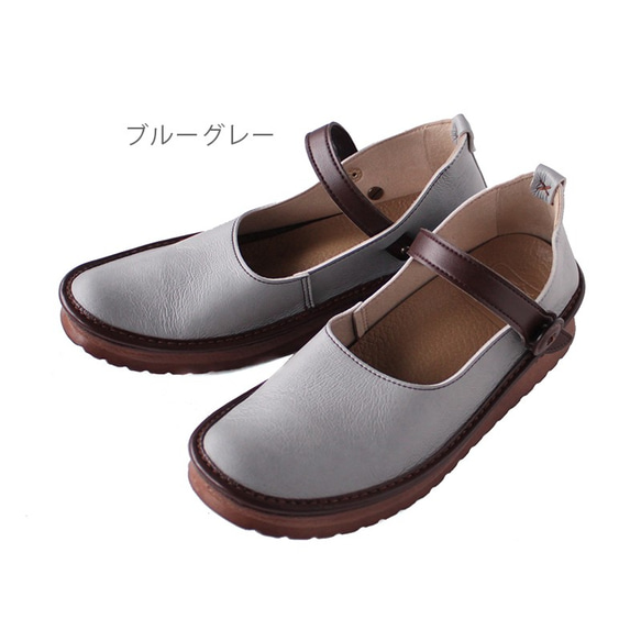 適合春天時穿著的限定色 不須動手綁鞋帶就能輕鬆穿脫，魔法般的鞋子 磁吸鞋 日本製 (KAYAK)【接單後製作：24天】 第5張的照片