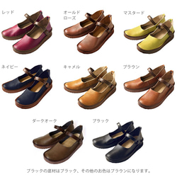 【母の日早割15%OFF】形に残るありがとう♪ 靴と病院便利手帳のセット ラッピング無料【5月9日(土)までに到着】 4枚目の画像