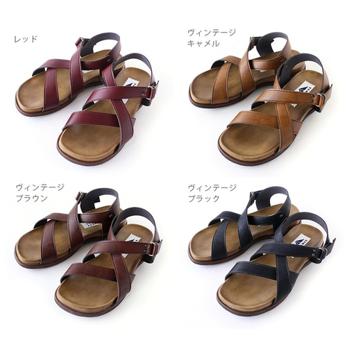 沢山歩いても疲れない！メンズ クロスストラップサンダル (BRISE) 国産