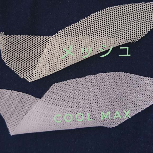 【夏マスク】COOL MAX他・裏地選べる♪さり気に小花/クローバー♪２サイズ展開（通常サイズ～少し小さめサイズ） 8枚目の画像