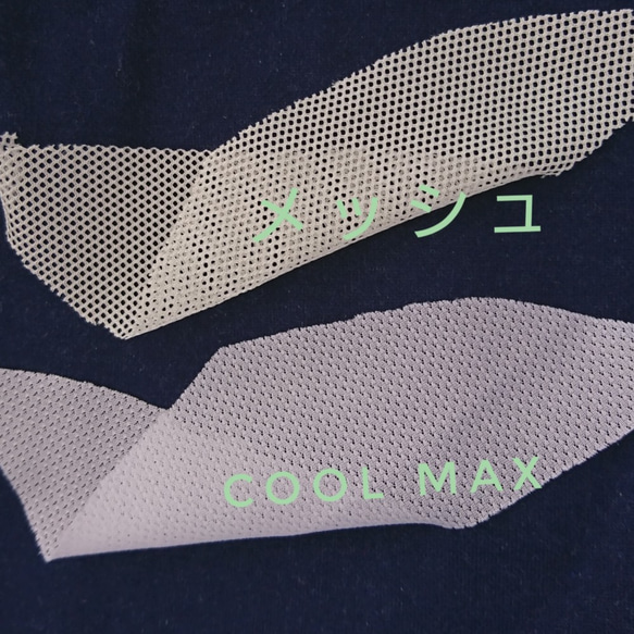 【夏マスク】COOL MAX他・裏地選べる♪ネップあり自然素材コットン♪薔薇/小花2サイズ展開（通常サイズ～小さめ） 7枚目の画像