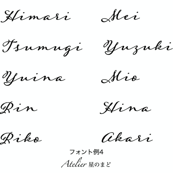 命名書☆オーダー☆おしゃれな誕生月・季節花の命名紙☆「ポインセチア」 A4サイズ＆葉書サイズのお得なセット♪ 9枚目の画像