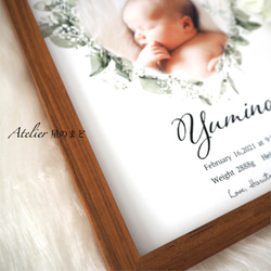再販メモリアルポスター 赤ちゃんの記念に♪お洒落で可愛い命名書 ♡ハートリースに包まれて♪プラチナグレード光沢紙A4A3 6枚目の画像