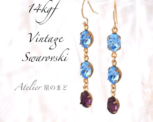 14kgfアメジストフラワーカービングピアス/イヤリング 14kgfアメジストフラワーカービングピアス/イヤリング