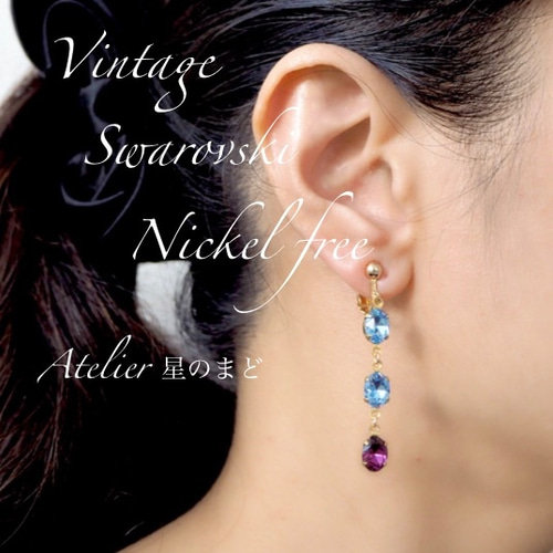 14kgf】ヴィンテージスワロフスキー・ライトサファイアと