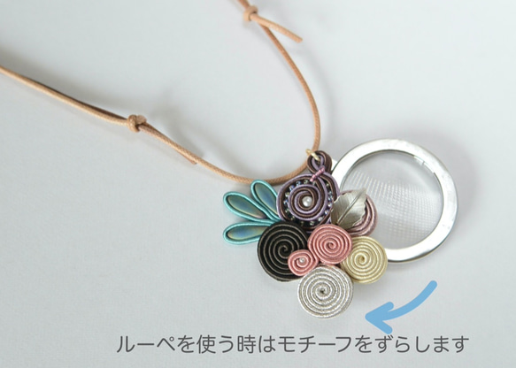 再販＊＊ソウタシエとルーペのペンダント(シルバー） 3枚目の画像