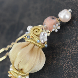 かんざし　シルクリボンのバルーン　ゴールデンイェローに同色コード 3枚目の画像