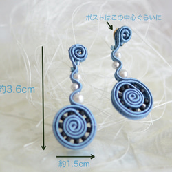 レースのような涼しげピアス　（ブルー）【送料無料】 2枚目の画像