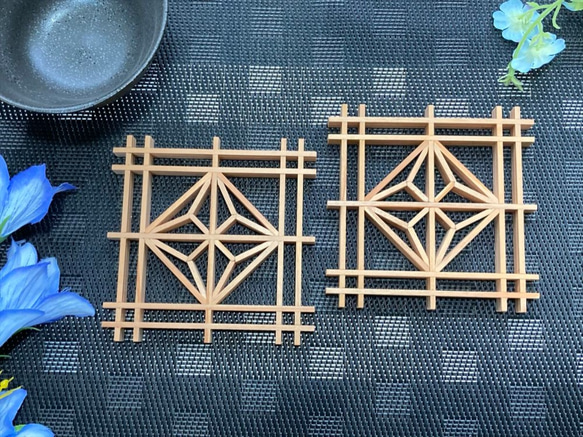 組子鍋敷き、コースター （猪俣美術建具店） | 鍋敷き・コースター