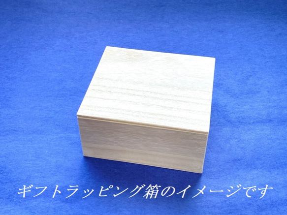 【限定１個】組子の小箱　希少な屋久杉製　和モダン【アクセサリー、ジュエリーボックスとしても♪】 6枚目の画像