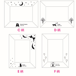 猫ちゃんのお名前入りフォトフレーム＊お名前入り＊ 3枚目の画像