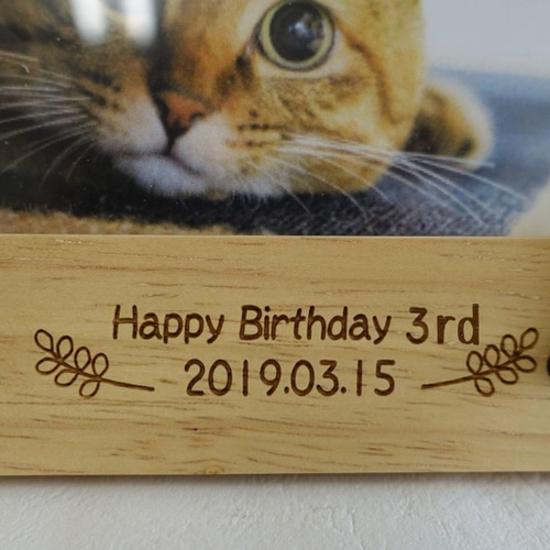 再販】猫ちゃんのお名前入りラバーウッドのフォトフレーム＊お名前入り
