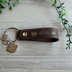 レザー キーホルダー長方形タイプ☆刻印可☆ヌメ革 本革 席札 ヌメ革 キーホルダー 長方形タイプ☆刻印可☆本革 ヌメ革 レザー