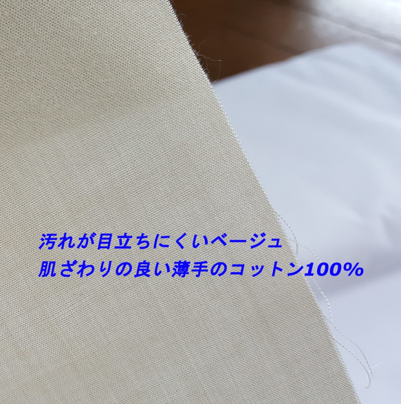 【☆選べる裏地☆】＃198YL 上質な立体コードレースのマスク☆【イエロー】 6枚目の画像