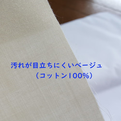 【スペイン製素材 新柄（秋冬)】＃310GR【グレー】ベルベット風の光沢素材の秋冬マスク☆ 6枚目の画像