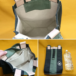 Gusset 2way Tote / トートバッグ 5枚目の画像