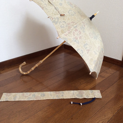 大島紬日傘 2枚目の画像