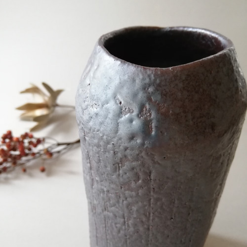 鉄釉花入 一輪挿し・花瓶・花器 うつわの行方のきやこ 通販
