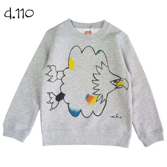 【限量】Mikio&#39;s Sweatshirt Kids Trainer 110 130 灰色 第2張的照片