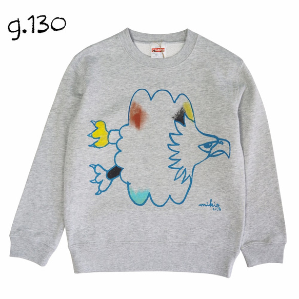 【限量】Mikio&#39;s Sweatshirt Kids Trainer 110 130 灰色 第4張的照片