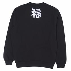 達摩成人訓練家黑色 SML XL 2XL ☆新年☆新年☆除夕夜☆ 第2張的照片