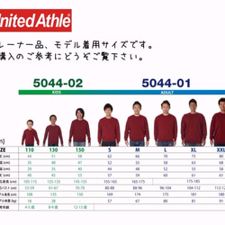 みかん キッズ トレーナー White 100 110 120 130 140 150 ☆お正月☆新年☆年越し☆ 7枚目の画像