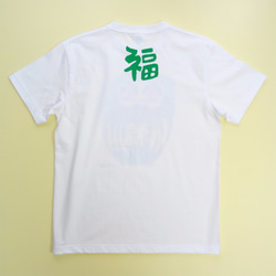 達摩成人T卹SML XL 2XL 第2張的照片