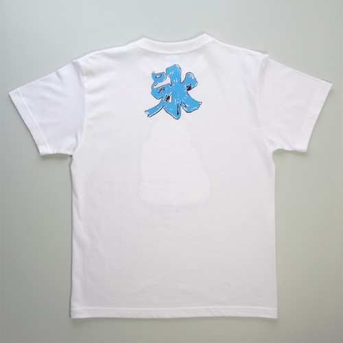「かき氷が好きだ！」Tシャツ（M） 肩幅狭男 on X: 
