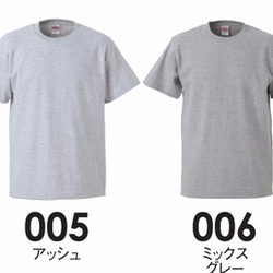 かき氷メンズＴシャツ BlueHawaii  Gray S M L XL 2XL 3XL ☆父の日Gift☆ 4枚目の画像