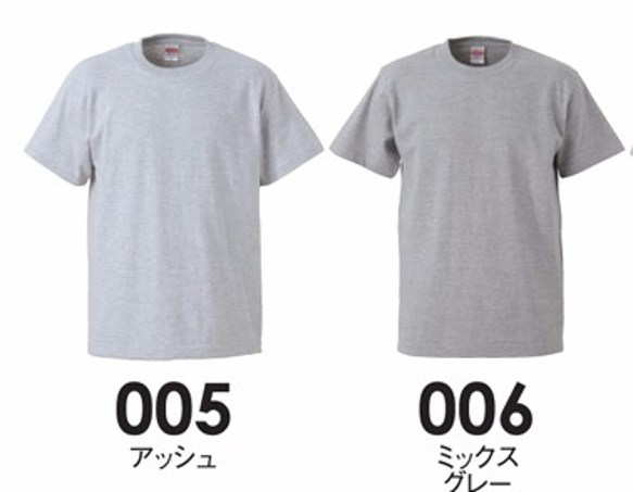 かき氷メンズＴシャツ BlueHawaii  Gray S M L XL 2XL 3XL ☆父の日Gift☆ 4枚目の画像