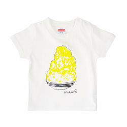 かき氷 ベビー 80 90 Ｔシャツ Lemon 1枚目の画像