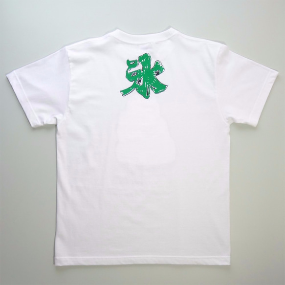 かき氷メンズＴシャツ Ichigo S M L XL 2XL 3XL ☆父の日Gift☆ 6枚目の画像