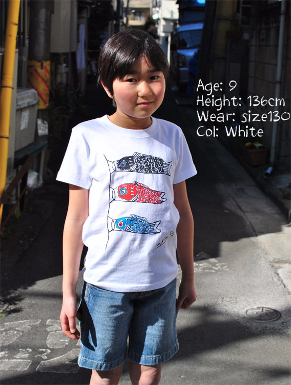 こいのぼりキッズＴシャツ 100 110 120 130 140 150 160 White こどもの日☆ 端午の節句 6枚目の画像