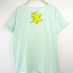 かき氷 ゆるふわレディースＴシャツ Lemon 3枚目の画像