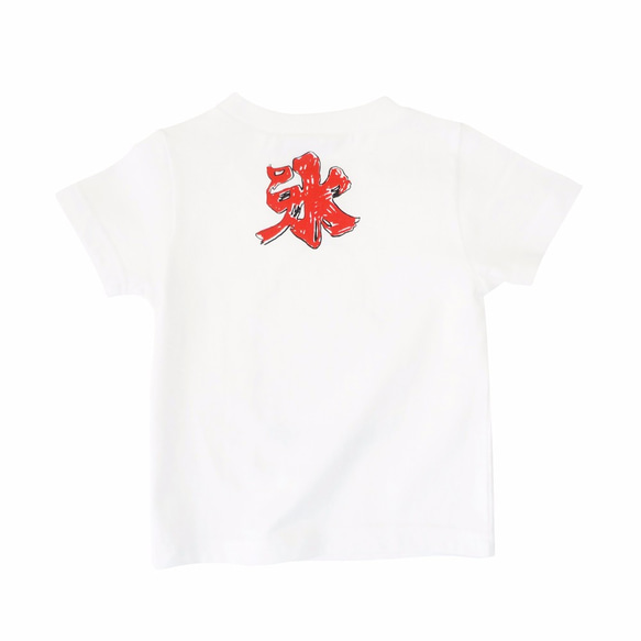 かき氷 ベビー 80 90 Ｔシャツ Ichigo 2枚目の画像