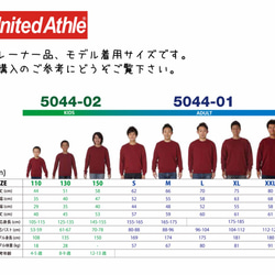 こいのぼり キッズ トレーナー 100 110 120 130 140 150 3枚目の画像