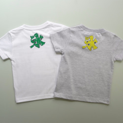 パパとお揃いコーデ3枚セット☆彡 かき氷 メンズ＆キッズベビーTシャツ ☆父の日Gift ☆お得なセット割引☆ 10枚目の画像