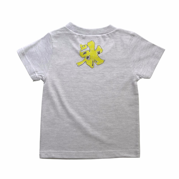 かき氷 ベビー＆キッズ Ｔシャツ Lemon Ash 90 100 110 120 130 140 150 160 2枚目の画像