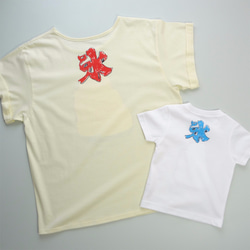 ママとお揃いコーデ3枚セット☆彡 かき氷 レディースゆるふわ＆キッズベビーTシャツ ☆お得なセット割引☆ 5枚目の画像