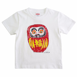 Daruma-san Baby &amp; Kids T卹 紅 80 90 100 110 120 130 140 第1張的照片