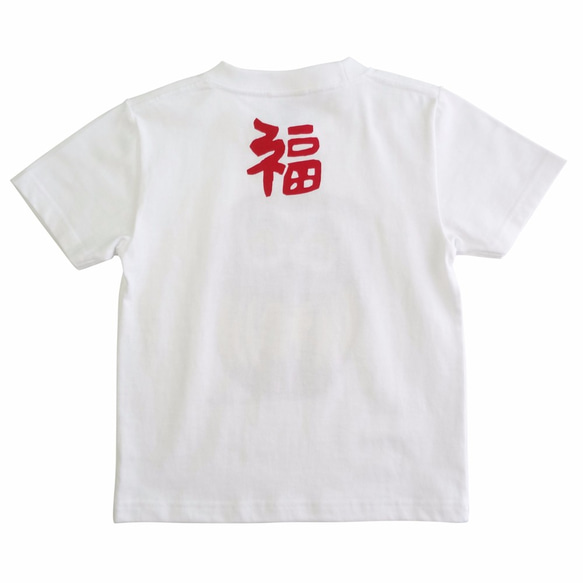 だるまさん ベビー＆キッズ Ｔシャツ Red 80 90 100 110 120 130 140 2枚目の画像