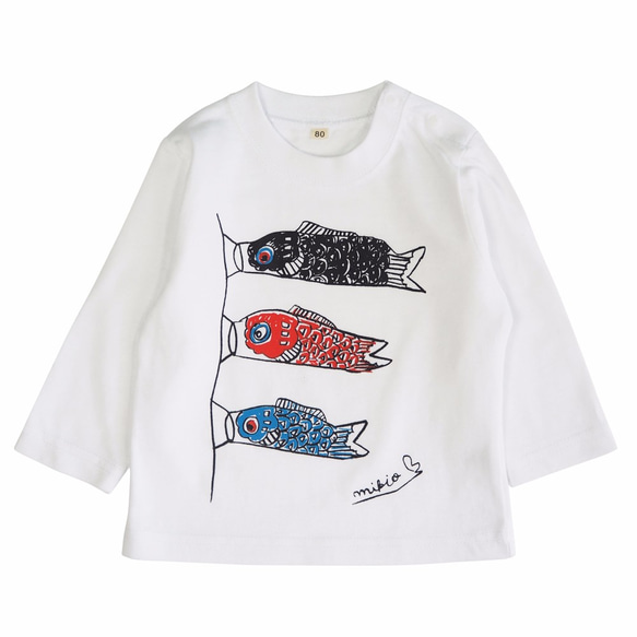 こいのぼりベビー長袖Ｔシャツ 80 100 White  ☆こどもの日 ♫初節句のお祝いに♫ 端午の節句☆ 1枚目の画像