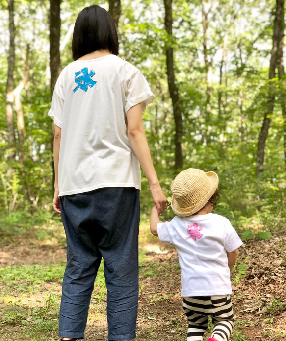 媽媽套裝2件組☆彡刨冰女士寬鬆蓬鬆&amp;兒童嬰兒T卹☆超值套裝折扣☆ 第3張的照片