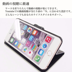 手帳型スマホケース シルバー スター スタッズカバー 星柄 iPhone 全機種対応 5枚目の画像