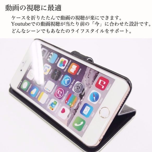 手帳型スマホケース シルバー スクエア ピラミッド スタッズカバー iPhone 全機種対応 5枚目の画像