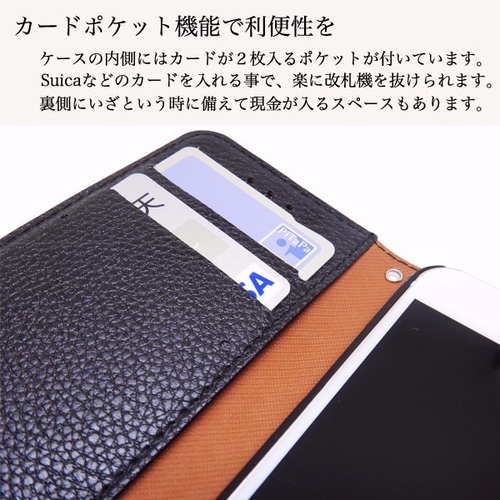 手帳型スマホケース ゴールド スター スタッズカバー 星柄 iPhone 全